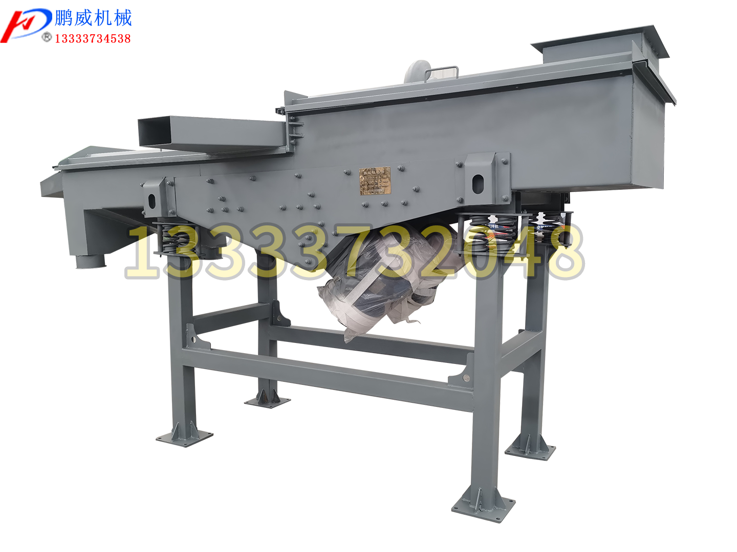 那些行業(yè)適用直線振動篩