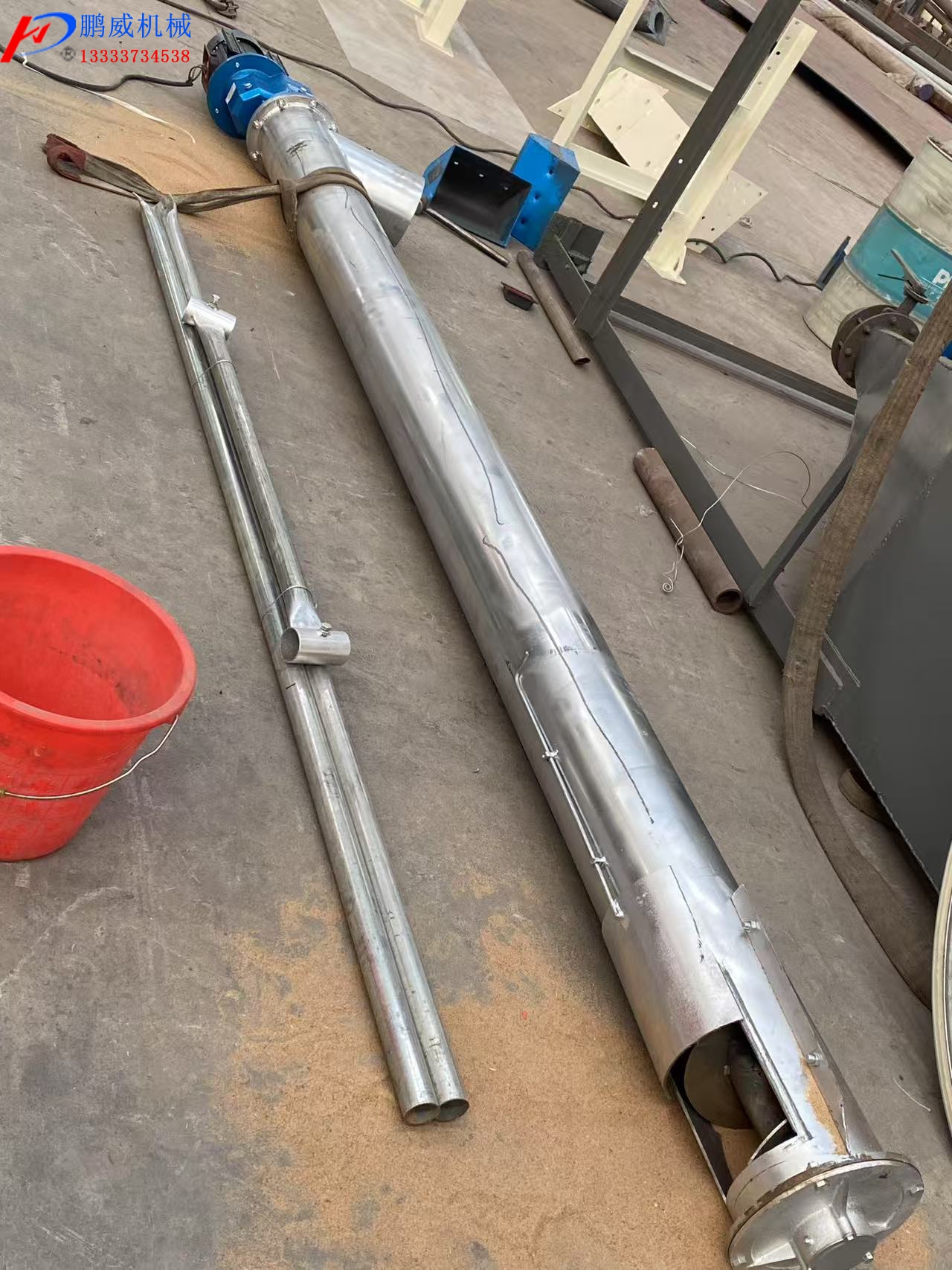 螺旋輸送機(jī)類型 螺旋輸送機(jī)類型